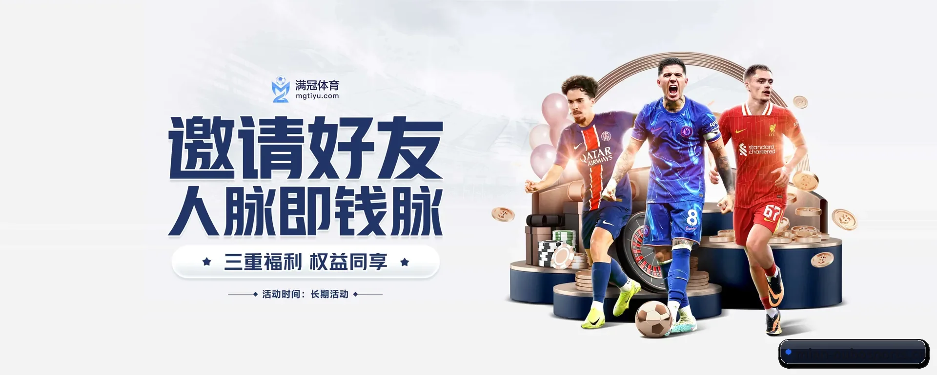 欧博体育官网平台 APP